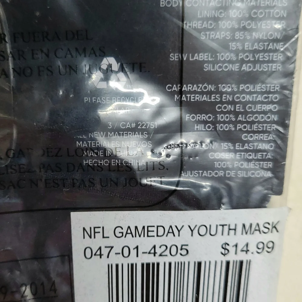New Miami DolphinsNFL Youth Adjustable Face Masks Lot Of 4
